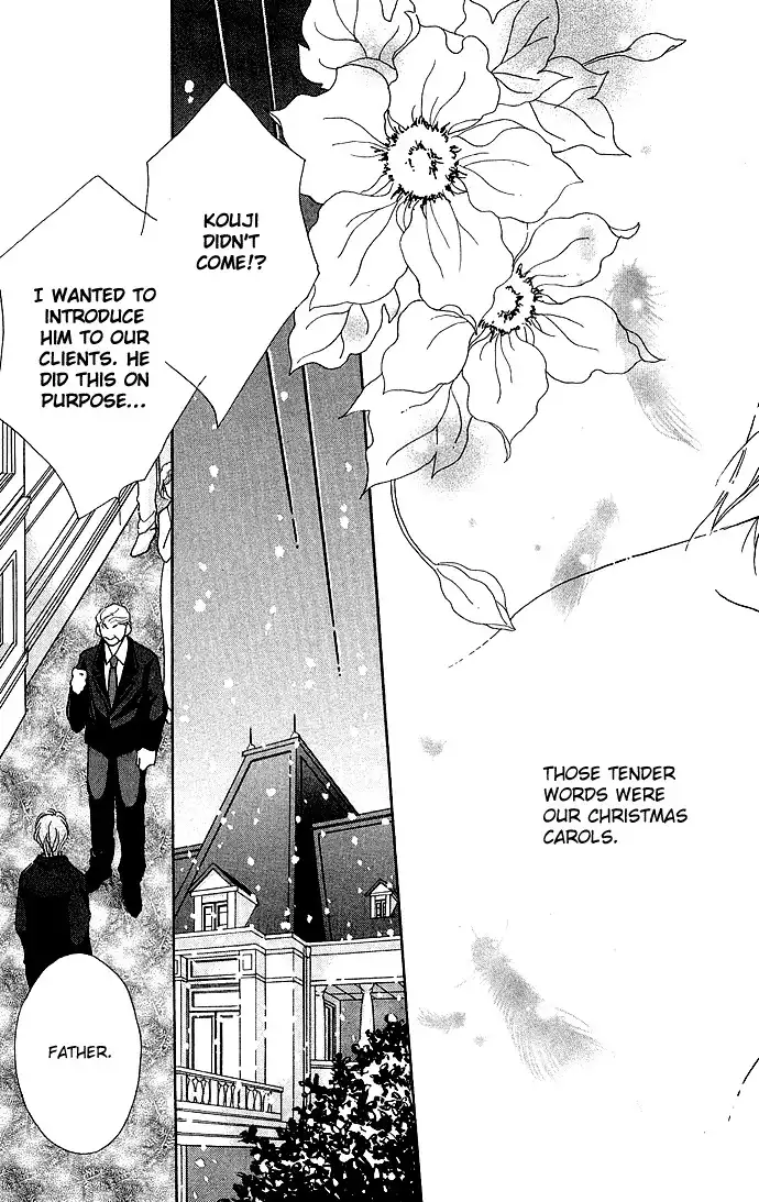 Ikenai Teacher Iketeru Darling Chapter 5 41